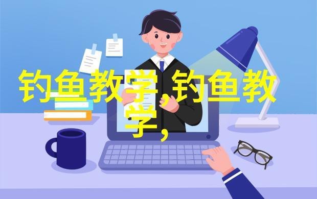 翹嘴魚那么難吃為啥那么貴