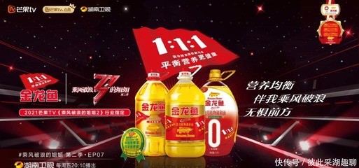 半圓形魚缸風(fēng)水（半圓形魚缸最佳擺放方位如何通過魚缸提升家居財運魚缸大小對風(fēng)水）