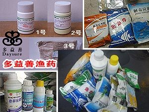 歐式風格魚缸：歐式風格風格魚缸設計