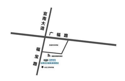 在金龍魚上班怎么樣啊：在金龍魚上班是一種怎樣的體驗？