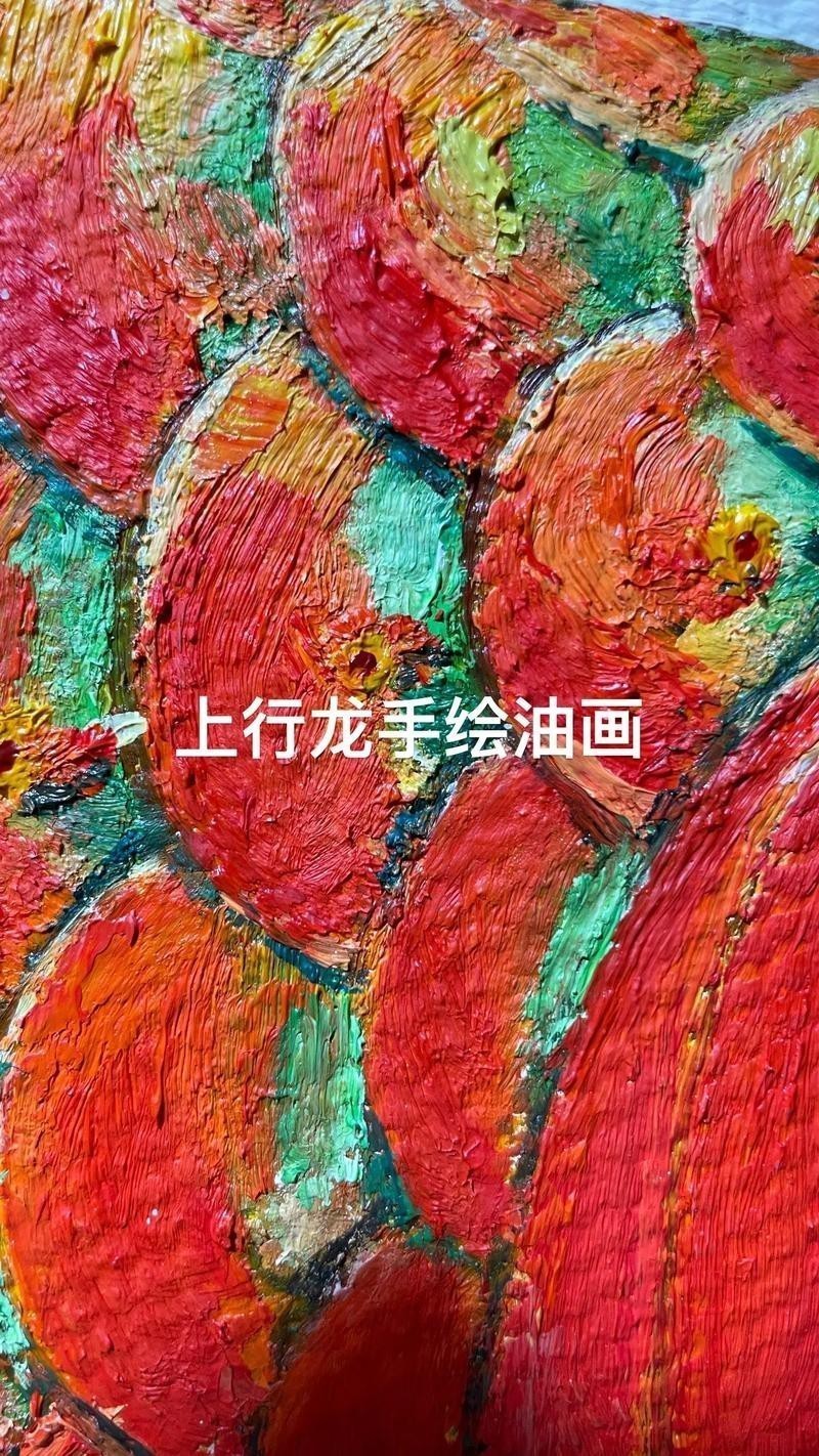 能推薦一些高清的紅龍魚壁紙嗎？