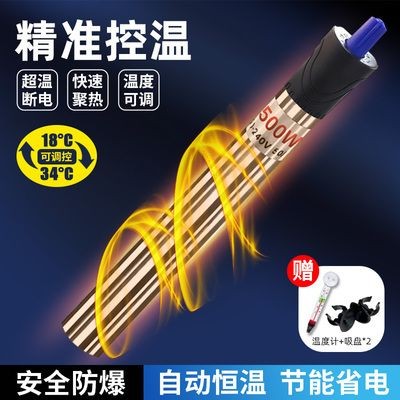 江森水族魚缸是品牌嗎怎么樣：江森水族魚缸——品牌與創新的結晶