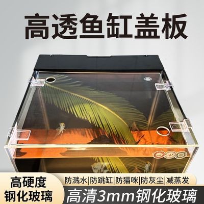 江森水族魚缸是品牌嗎怎么樣：江森水族魚缸——品牌與創新的結晶