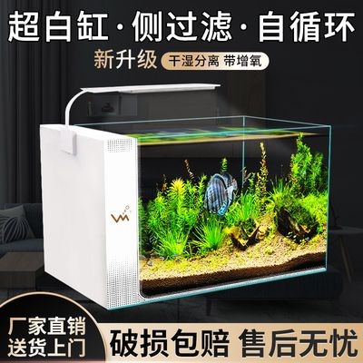 江森水族魚缸是品牌嗎怎么樣：江森水族魚缸——品牌與創新的結晶