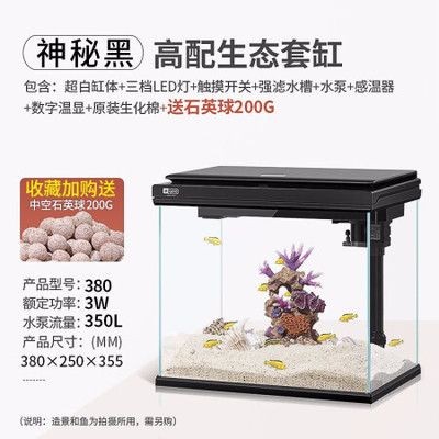 意牌魚缸過濾怎么樣:意牌魚缸過濾器怎么樣 魚缸百科 第4張 意牌魚缸過濾怎么樣:意牌魚缸過濾器怎么樣 意牌魚缸過濾怎么樣:意牌魚缸過濾器怎么樣 魚缸百科 第4張