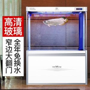 意牌魚缸過濾怎么樣:意牌魚缸過濾器怎么樣 魚缸百科 第1張 意牌魚缸過濾怎么樣:意牌魚缸過濾器怎么樣 意牌魚缸過濾怎么樣:意牌魚缸過濾器怎么樣 魚缸百科 第1張