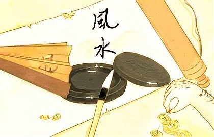客廳魚缸怎么擺放旺財