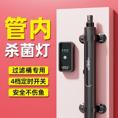 老漁匠魚缸過濾系統(tǒng)：老漁匠魚缸過濾器流量調(diào)節(jié)技巧老漁匠魚缸過濾系統(tǒng)選購指南 老漁匠魚缸過濾系統(tǒng)：老漁匠魚缸過濾器流量調(diào)節(jié)技巧老漁匠魚缸過濾系統(tǒng)選購指南 魚缸百科 第3張