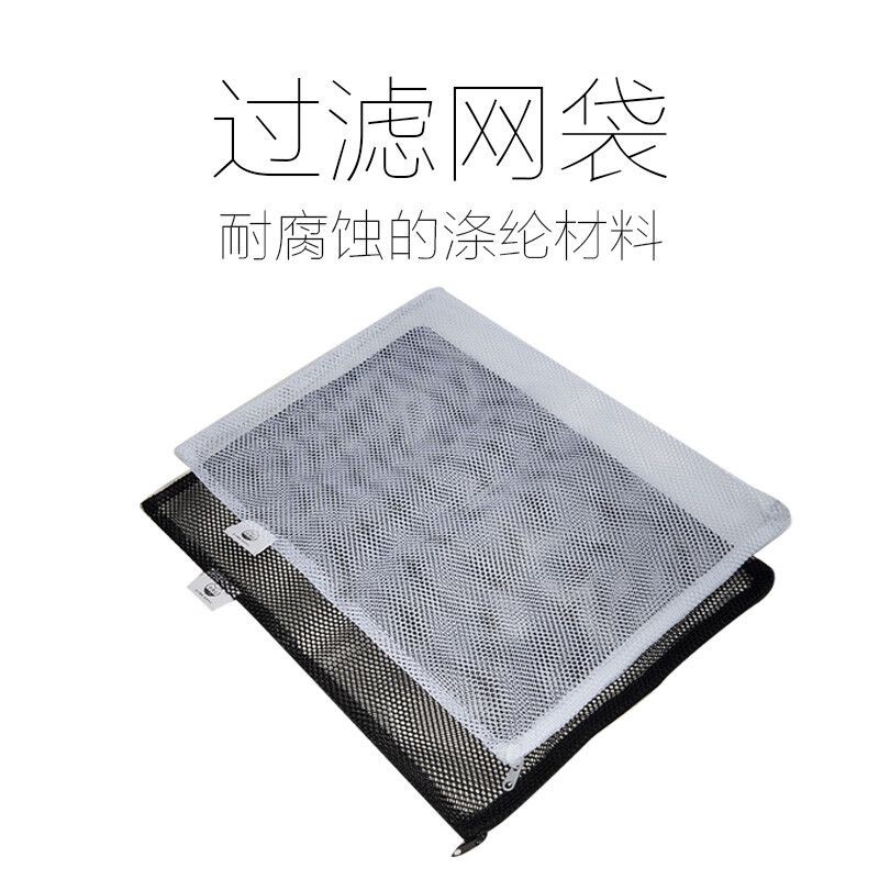 老漁匠魚缸過濾系統(tǒng)：老漁匠魚缸過濾器流量調(diào)節(jié)技巧老漁匠魚缸過濾系統(tǒng)選購指南 老漁匠魚缸過濾系統(tǒng)：老漁匠魚缸過濾器流量調(diào)節(jié)技巧老漁匠魚缸過濾系統(tǒng)選購指南 魚缸百科 第5張