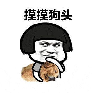 狗頭魚是河豚的一種嗎