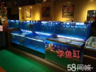 選購海鮮市場魚缸需要注意哪些問題？：海鮮市場魚缸的優勢