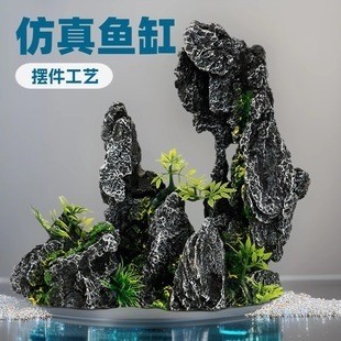魚缸制作廠家