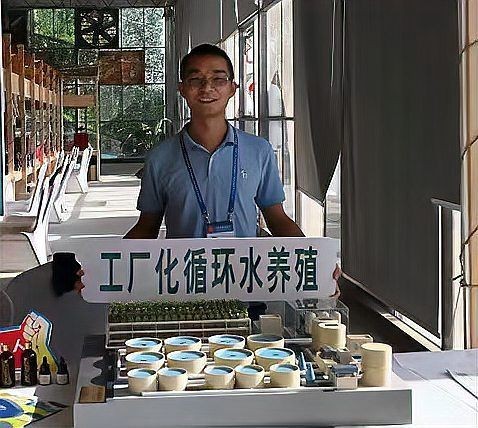 高密度養殖魚池水循環系統 龍魚論壇 第5張 高密度養殖魚池水循環系統 高密度養殖魚池水循環系統 龍魚論壇 第5張