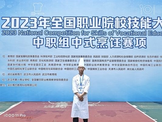成都金龍魚班（成都金龍魚班學生就業(yè)前景如何）