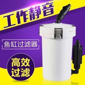 觀賞魚缸過濾器價(jià)格（觀賞魚缸過濾器價(jià)格信息：魚缸過濾器價(jià)格信息）