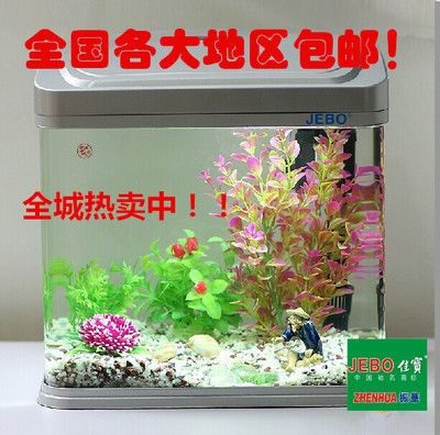 佳寶魚缸官網電話（佳寶魚缸售后維修流程,佳寶魚缸靜音技術解析）