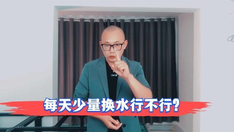 魟魚換水的最佳時間