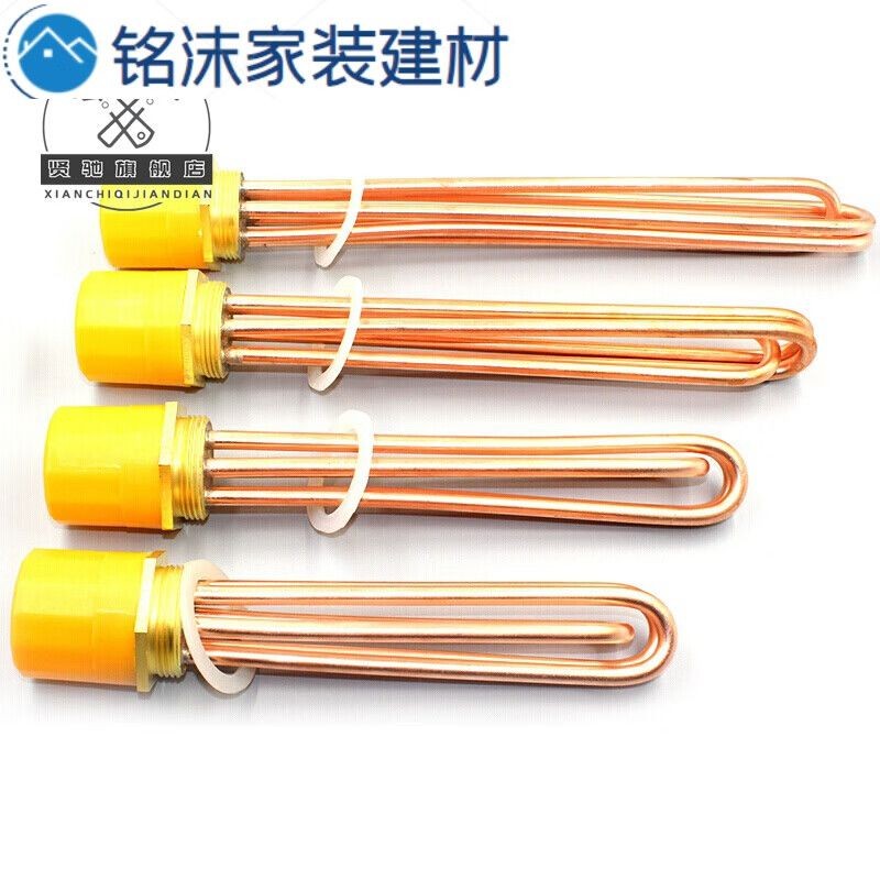 加熱棒 魚缸 品牌（如何選擇魚缸加熱棒）