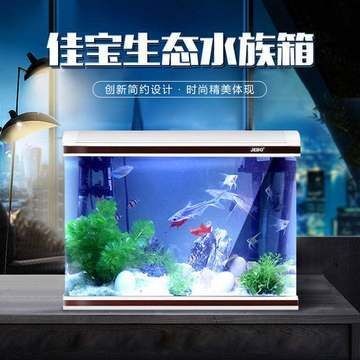 佳寶c480魚(yú)缸：佳寶c480魚(yú)缸與其他型號(hào)對(duì)比佳寶c480魚(yú)缸與其他型號(hào)對(duì)比