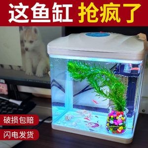 森森魚缸拆卸視頻教程（森森魚缸拆卸視頻教程,）