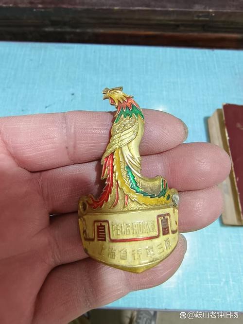 鳳凰銜著元寶的圖片 鳳凰銜著元寶的圖片 龍魚論壇 第12張
