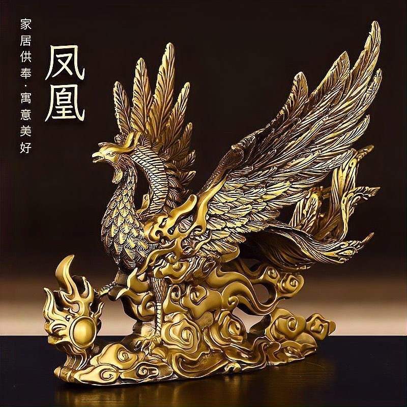 鳳凰銜著元寶的圖片 鳳凰銜著元寶的圖片 龍魚論壇 第27張