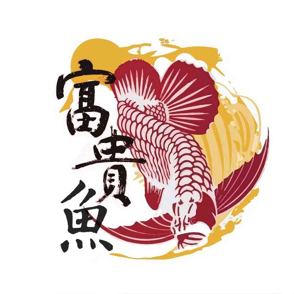 蝴蝶鯉哪個(gè)體型最飄逸 龍魚論壇 第12張 蝴蝶鯉哪個(gè)體型最飄逸 蝴蝶鯉哪個(gè)體型最飄逸 龍魚論壇 第12張