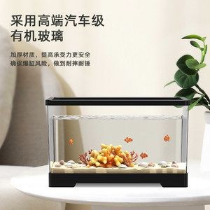 電視柜上放魚缸好不好：小魚缸放在電視柜上的風水原則可以幫助您更好地規劃魚缸