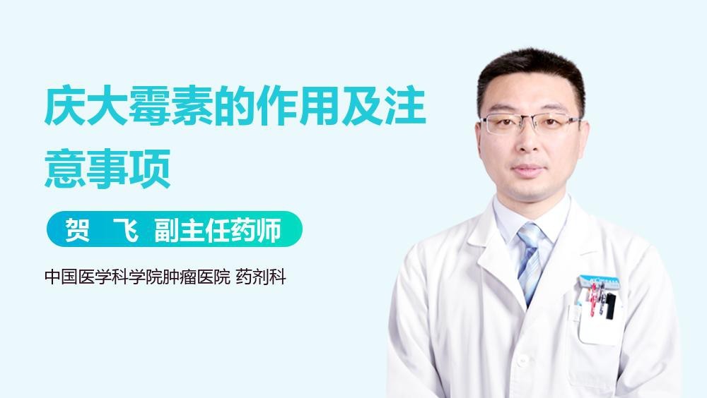 哪些品牌的水族專用抗生素好