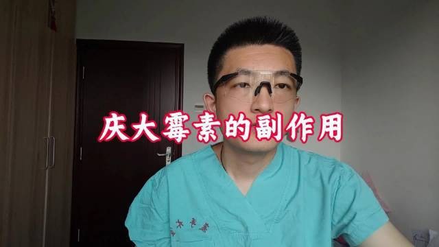 哪些品牌的水族專用抗生素好