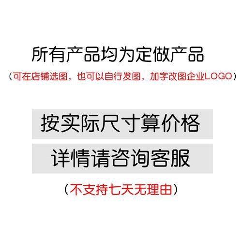 龍魚不能擺放的位置圖