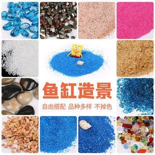 佳璐魚缸官網：佳璐水族水族器材網購平臺