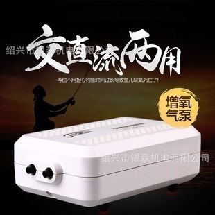 佳璐魚缸官網：佳璐水族水族器材網購平臺
