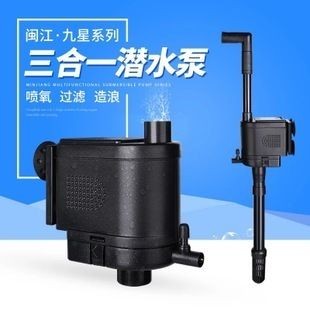 閩江魚缸型號及價格Mj3-R1210ED-9：閩江生產的mj3-r1210ed-9魚缸型號推薦 閩江魚缸型號及價格Mj3-R1210ED-9：閩江生產的mj3-r1210ed-9魚缸型號推薦 魚缸百科 第2張