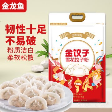 武漢市洪山區傳情花卉店（武漢市洪山區傳情花卉店地址）