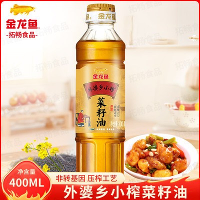 紅龍魚掉眼圖片大全集視頻播放（紅龍魚掉眼圖片大全集視頻播放下載）