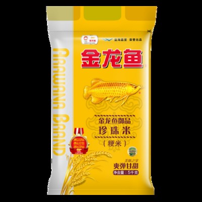 云和縣銳澤玩具設(shè)計工作室（云和縣銳澤玩具設(shè)計工作室地址）