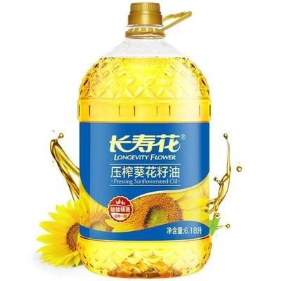 金龍魚導購優選商城