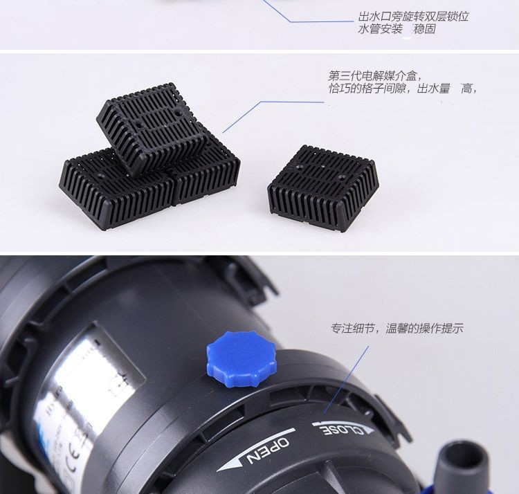 魚缸過濾器的安裝方法：關(guān)于魚缸過濾器的安裝方法