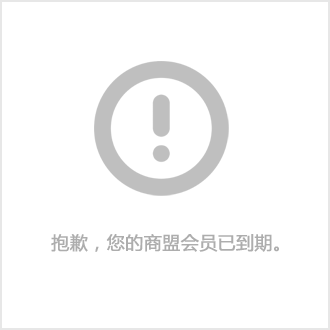 佳寶魚缸配件專賣店地址：佳寶魚缸配件專賣店地址詳情