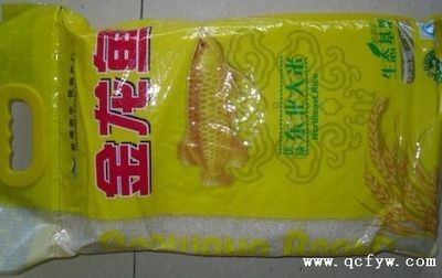 沈陽市沈北新區(qū)凱西水族工作室（沈陽市沈北新區(qū)凱西水族工作室電話）
