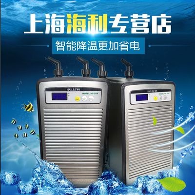 海利水族魚缸的安裝與維護海利水族魚缸的安裝與維護：水族養護全攻略