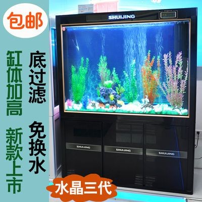 龍魚缸幾天換一次水最好：龍魚缸換水的最佳頻率是多少
