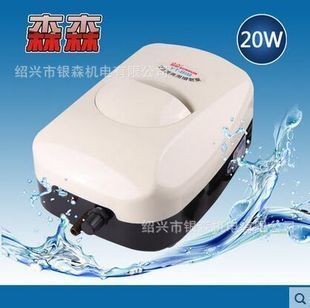 佳路魚(yú)缸觸控屏怎么設(shè)置的:佳路魚(yú)缸觸控屏的設(shè)置和使用方法 魚(yú)缸百科 第5張 佳路魚(yú)缸觸控屏怎么設(shè)置的:佳路魚(yú)缸觸控屏的設(shè)置和使用方法 佳路魚(yú)缸觸控屏怎么設(shè)置的:佳路魚(yú)缸觸控屏的設(shè)置和使用方法 魚(yú)缸百科 第5張