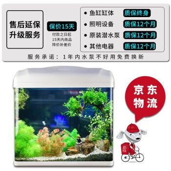 海星魚缸選購指南：海星牌魚缸ts1500海星牌魚缸選購指南