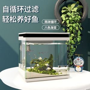 森森魚缸水不循環是什么問題：森森魚缸水不循環怎么辦