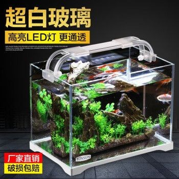 佳璐魚(yú)缸使用說(shuō)明：佳璐魚(yú)缸使用說(shuō)明書(shū)