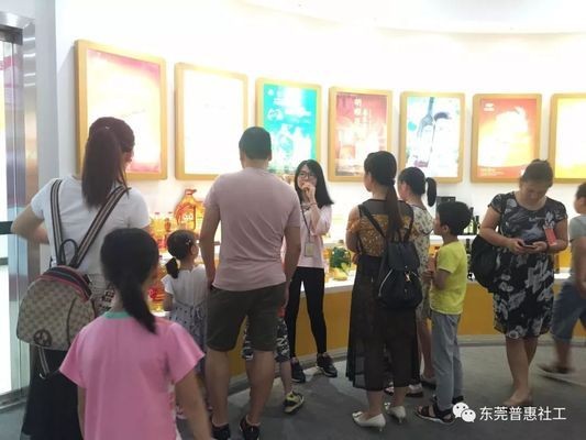 鎮平縣幸運星呀呀觀賞魚銷售店