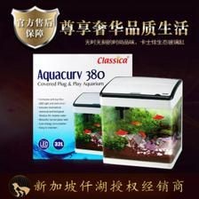 新加坡仟湖魚缸：新加坡仟湖魚缸十大品牌排行榜，新加坡仟湖魚缸品牌排名