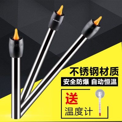 森森魚缸加熱器怎么樣：森森魚缸加熱器耐用性用戶評價